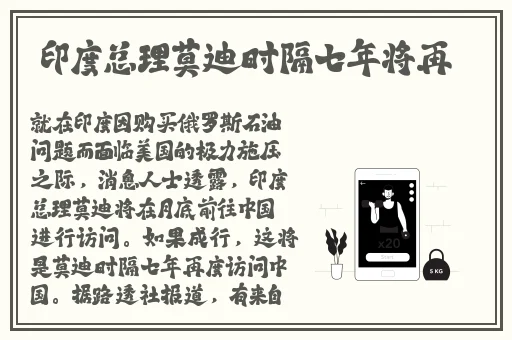 午夜.DJ高清在线观看免费动漫