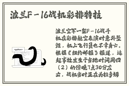 成色好的y31s标准版视频