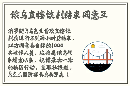 2023钙GGY钙站入口