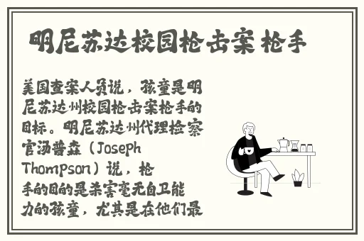 双胞胎姐妹齐上阵许多说许多