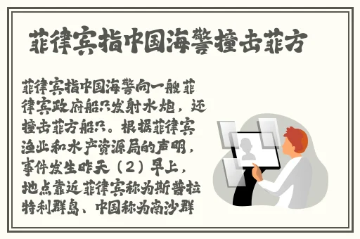 中文日产幕无线码一区有限公司